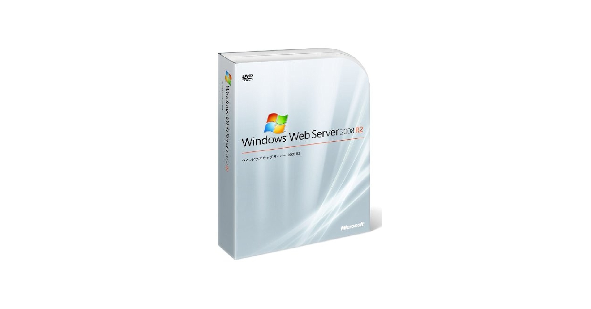 Ｍｉｃｒｏｓｏｆｔ　Ｗｉｎｄｏｗｓ　２０００　Ｓｅｒｖｅｒリソ-スキット  ５ /日経ＢＰソフトプレス/Ｍｉｃｒｏｓｏｆｔ　Ｃｏｒｐｏｒａｔｉｏ（単行本） Microsoft Windows 2000 Serverリソ